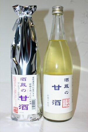 【大人買い】飲む点滴　壺阪酒造　酒蔵の甘酒　700ML　12本セット【送料無料】