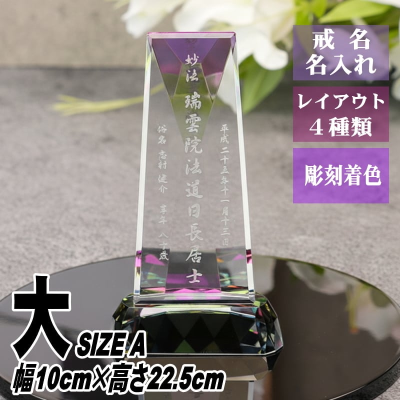 タイ仏牌 ルアンポールアイ 自身像 2点セット 4caeb4c2b6ecaefdb01a18b3e9502b
