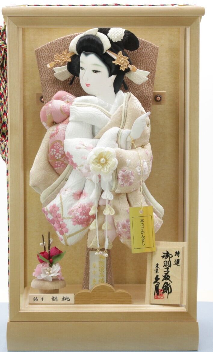2449 久月雛人形三段飾り | nomuraningyo