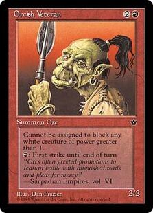 JP)(009) 悟りの教示者/Enlightened Tutor [EMA](MP) | MTG専門店