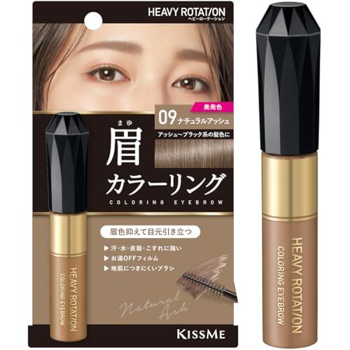 【新品未使用】LENA LEVI 眉マスカラ #1 gold 3本セット LENA LEVI マスカラ【LENALEVI/レナレビ/アイブロウマスカラ/ブロウ