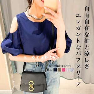リメンバー シャツ オフショルダー カットオフショルダー パフスリーブ Remember Shirt カットショルダー ブラウス パフスリーブブラウス オフショルダー風