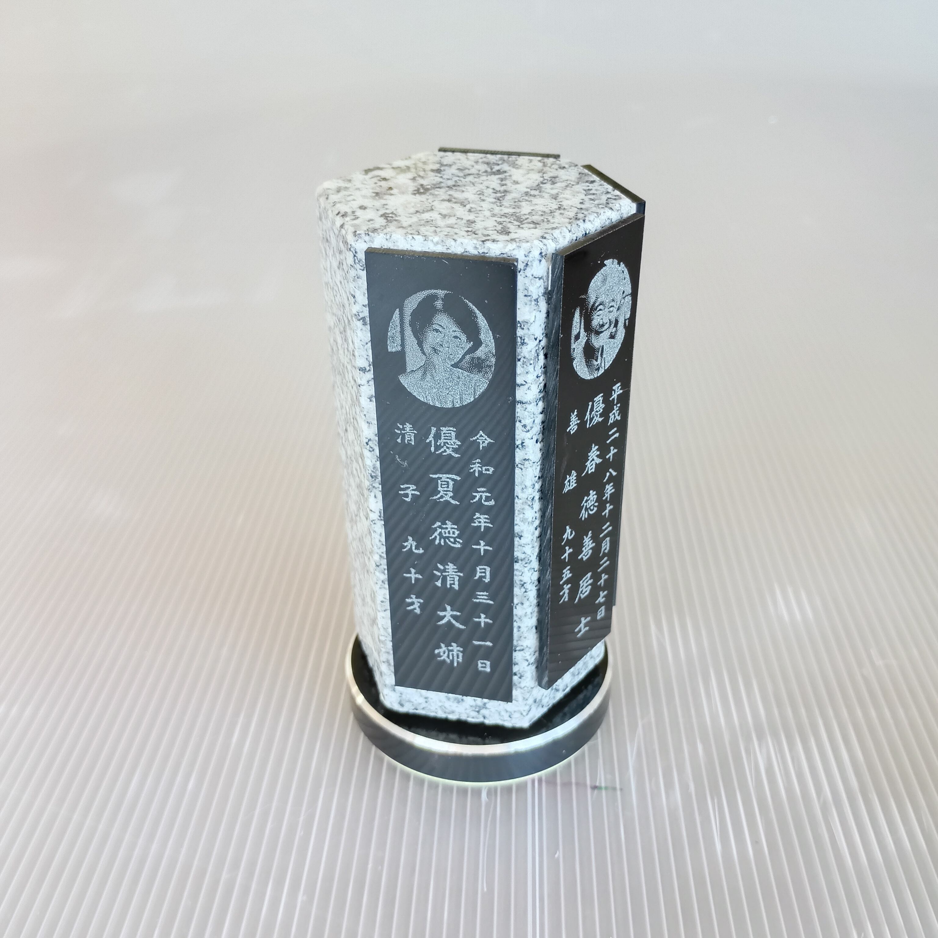 回転位牌　６人用悠想天回　6R60A白　４名様分