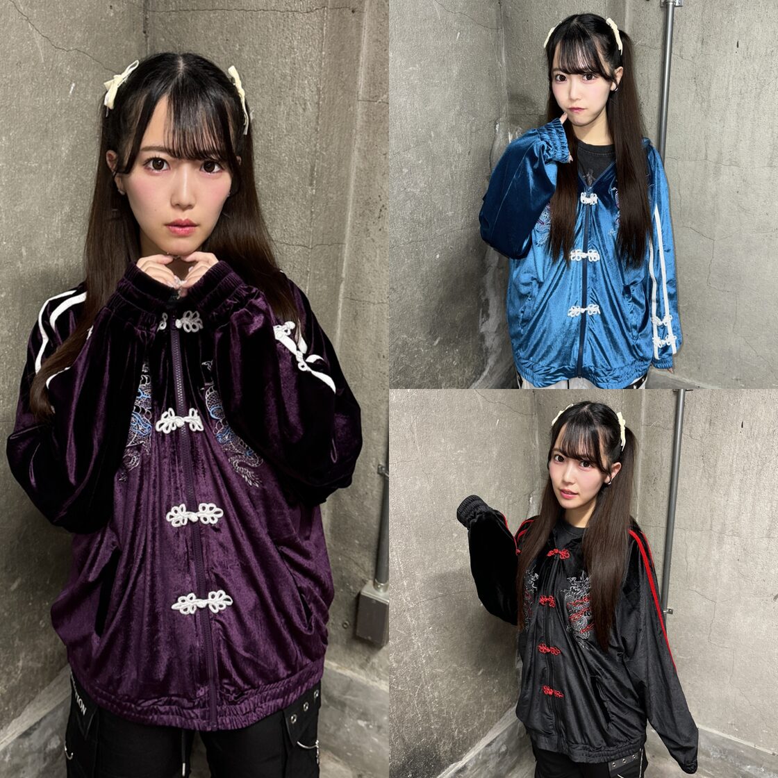 PSYCHONATION チャイナベロアジャージ サブカル ジャージ チャイナ サブジラ