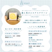 アートポスター 版画 フレーム無し おしゃれ 人気 北欧 風水 玄関 絵 正方形 花 モダン 黄色 龍 ひまわり