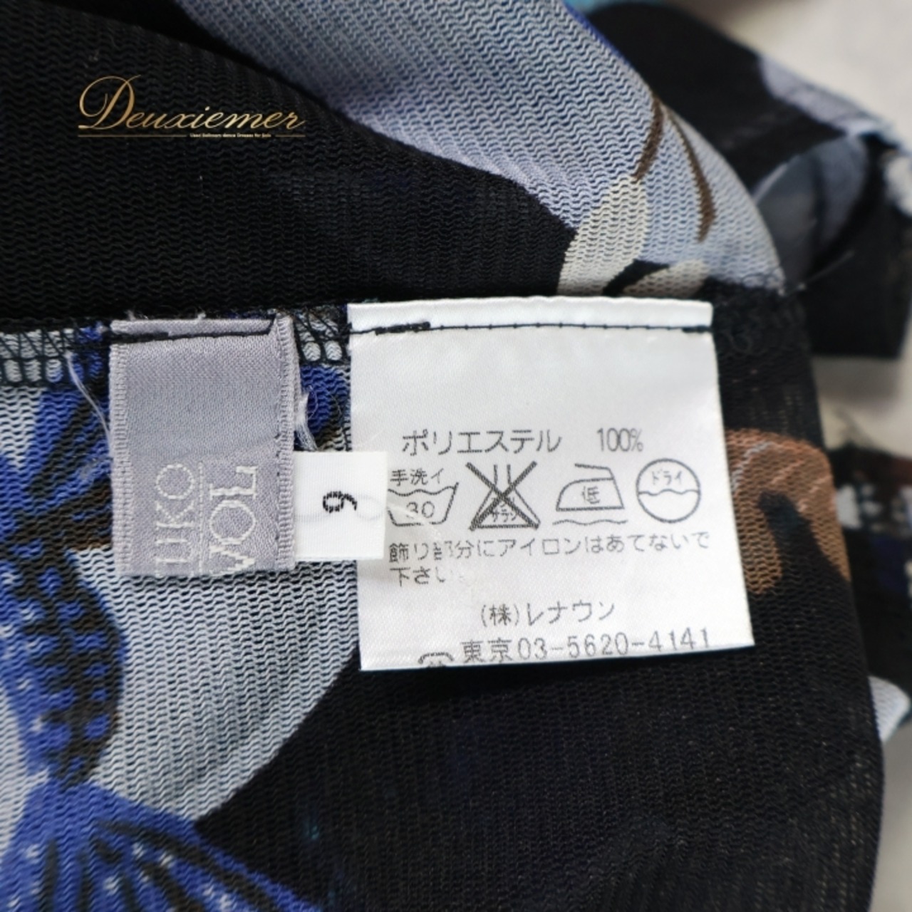 レディース トクコプルミエヴォル TOKUKO 1er VOL トップス ブラウス ブラック系 日本製 猫 柄 ハイネック タートルネック 透け感 メッシュ生地 黒 青 白 カジュアル 可愛い 華やか トクコ グレイ系 ブルー系 ホワイト系