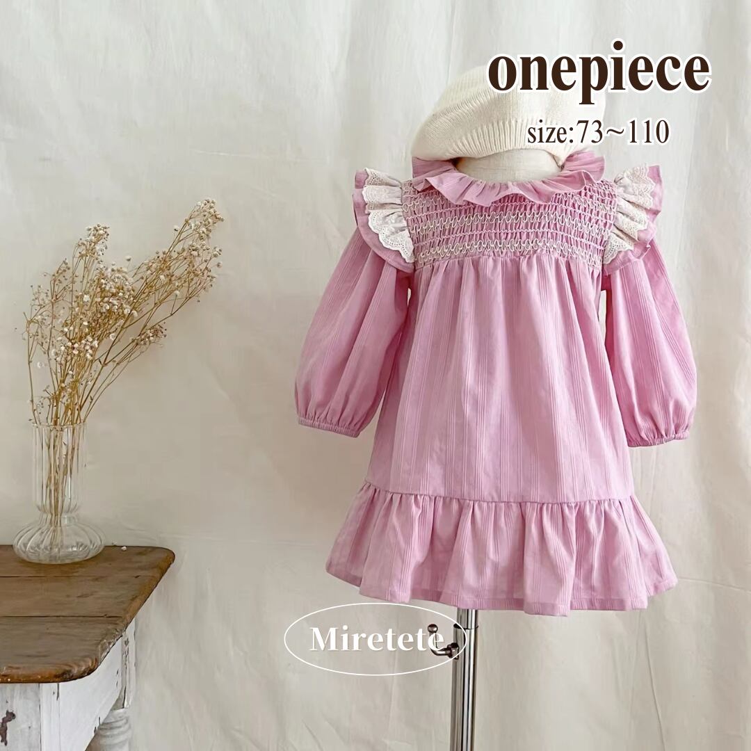 【取寄】甘々が可愛すぎるスモッキングフリルワンピース