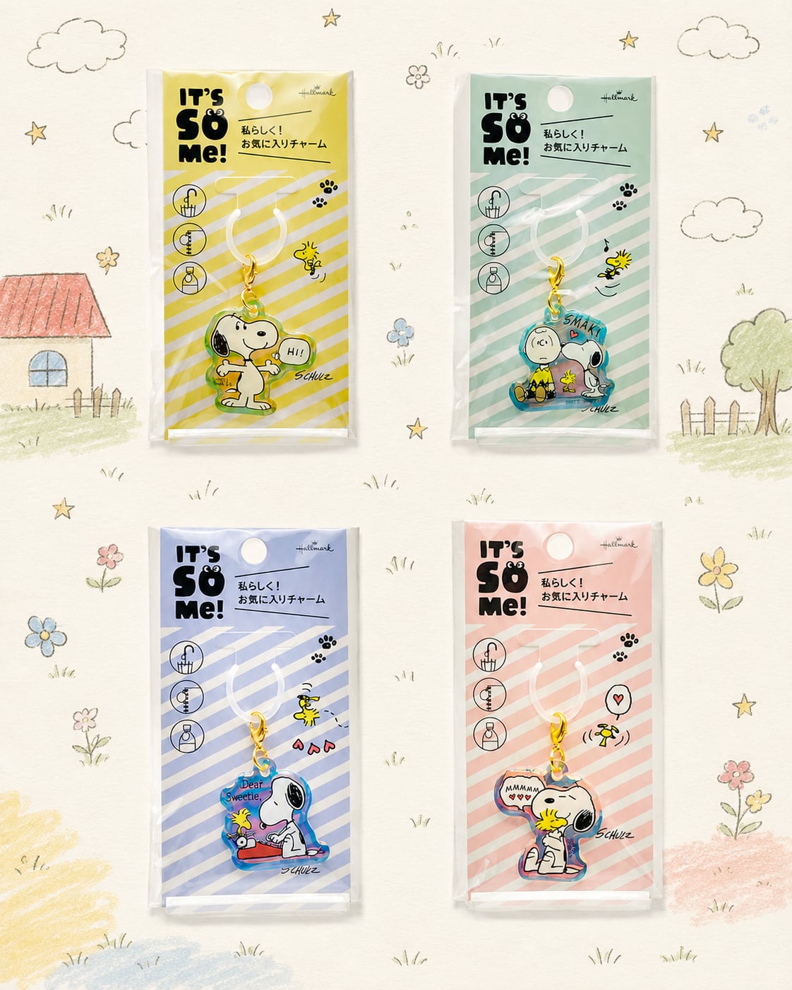 It's So Me! PEANUTS スヌーピー【チャーム】キーホルダー