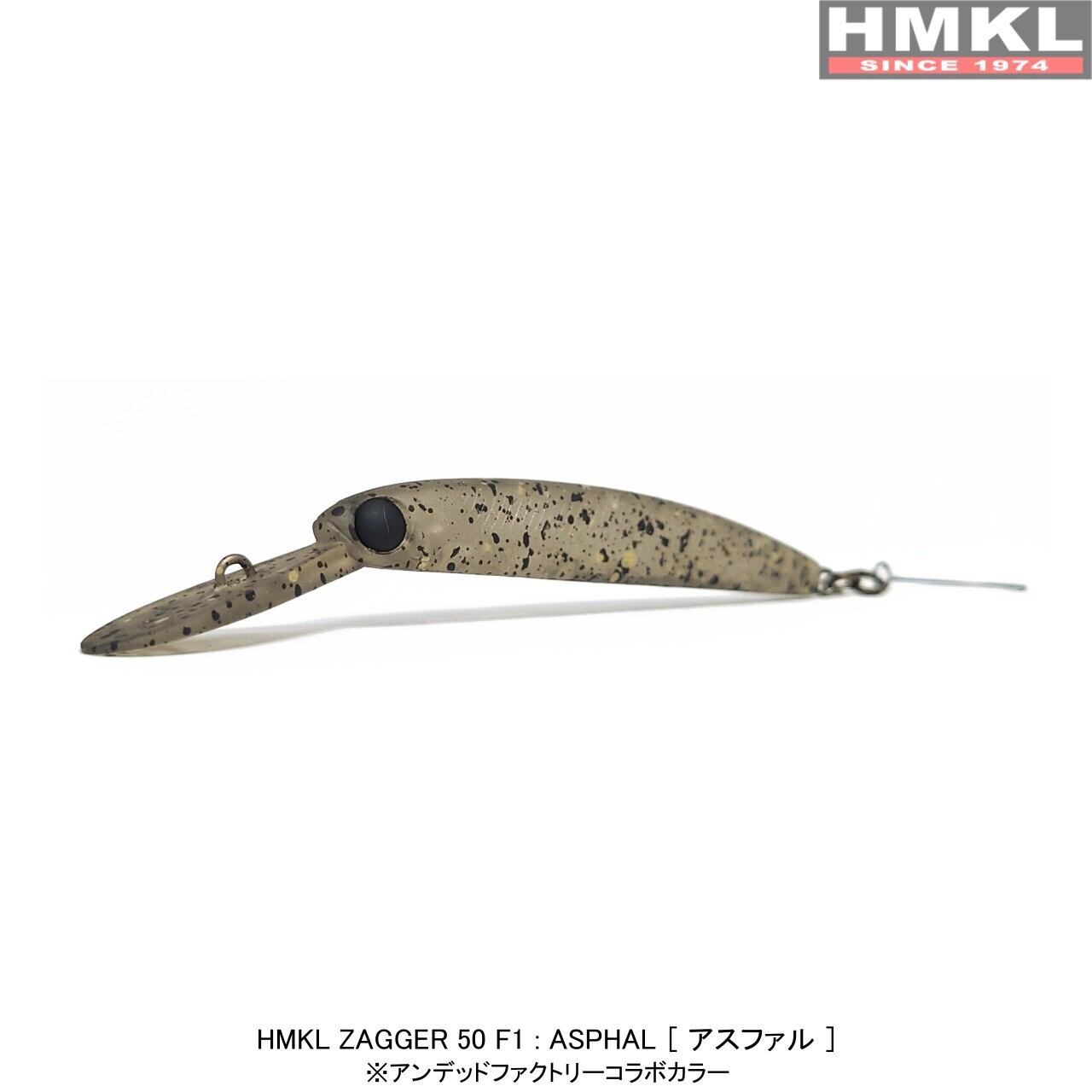 ハンクル　HMKL ザッガー50、50F1 、K-1ミノー　 19個セット HMKL ZAGGER 50 F1 | HMKL ONLINE SHOP ハンクルオンラインショップ