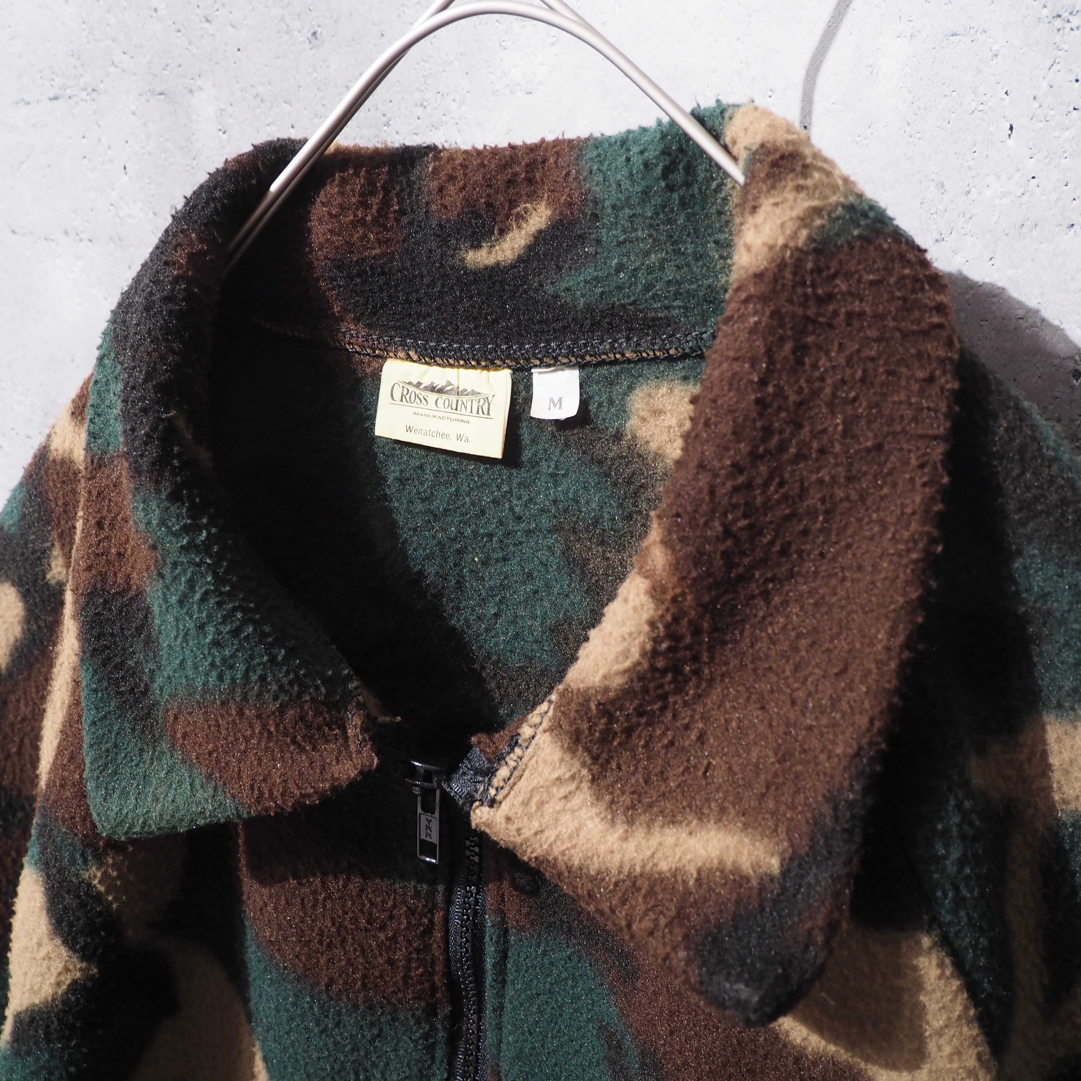 1980s " made in USA " Camouflage pattern Design vintage loose fleece jacket