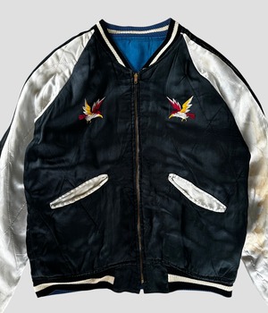 Vintage 50-60s Souvenir Jacket