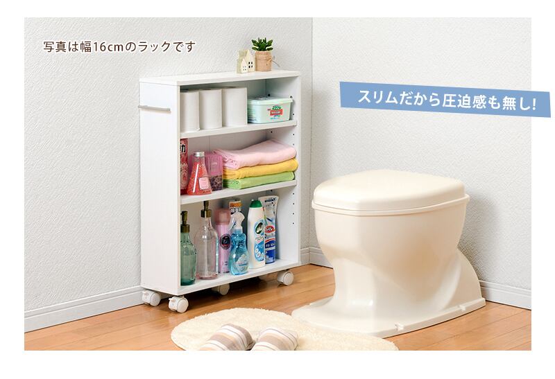 本棚 本収納 コミック収納 マガジンラック マルチラック 隙間収納 奥行21 高さ68cm