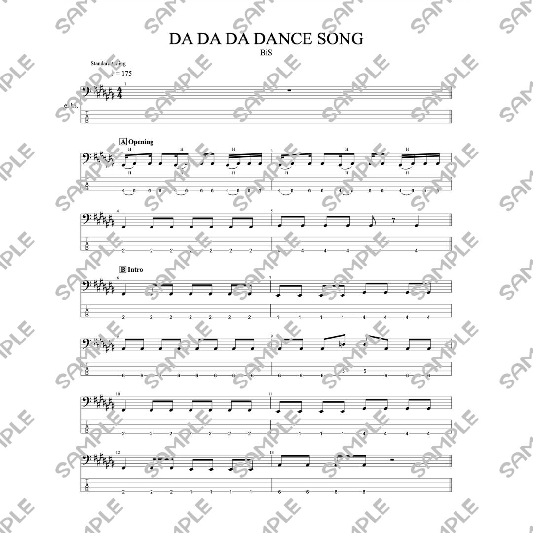 バンドスコア オフコース FAIRWAY ギター&ベース タブ譜付 オフコース