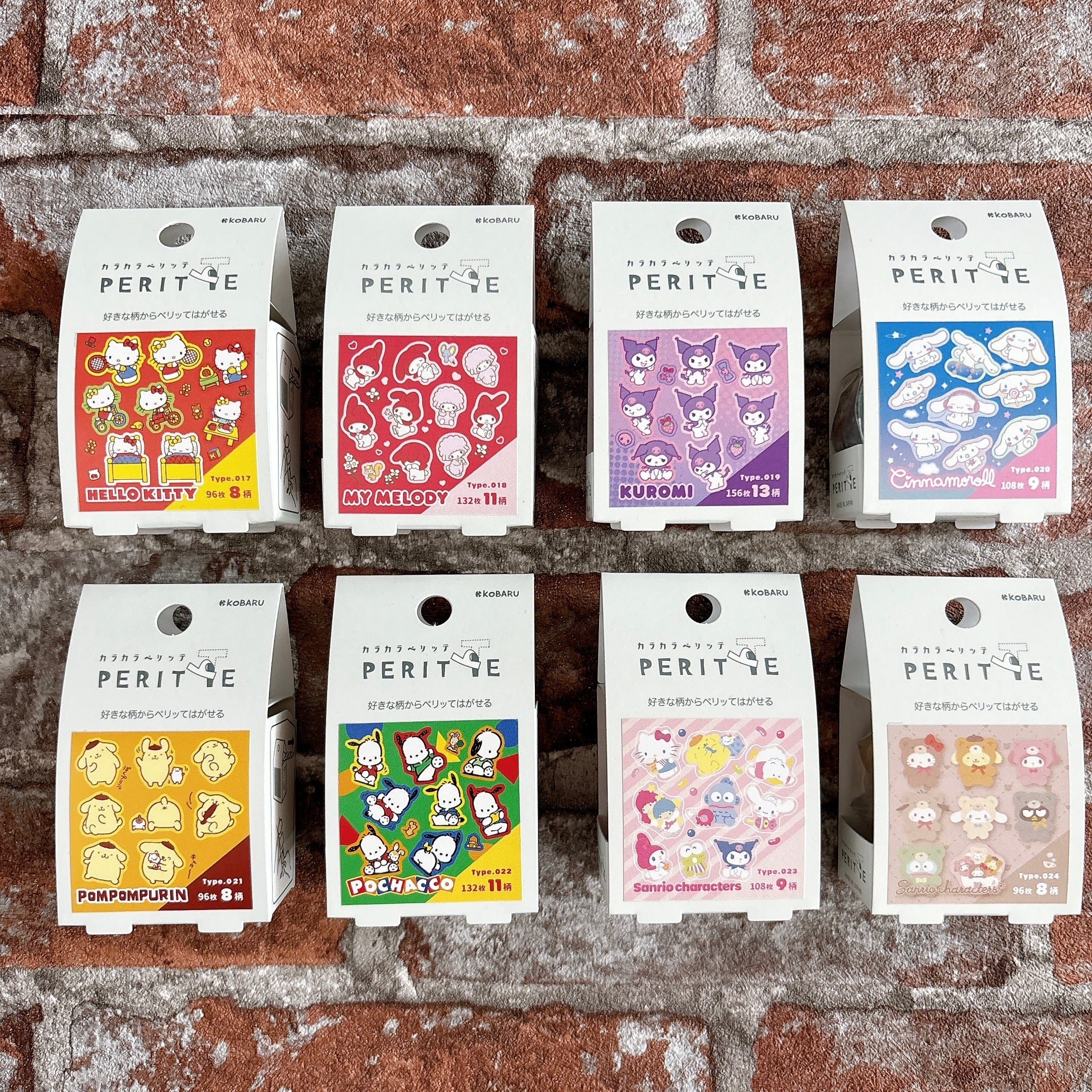 サンリオ カラカラペリッテ ロール式フレークシール | penpen bungu