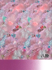【受注商品】Rumi Rockきもの「鉱物ーミネラルの力ー」ピンク　[A690]