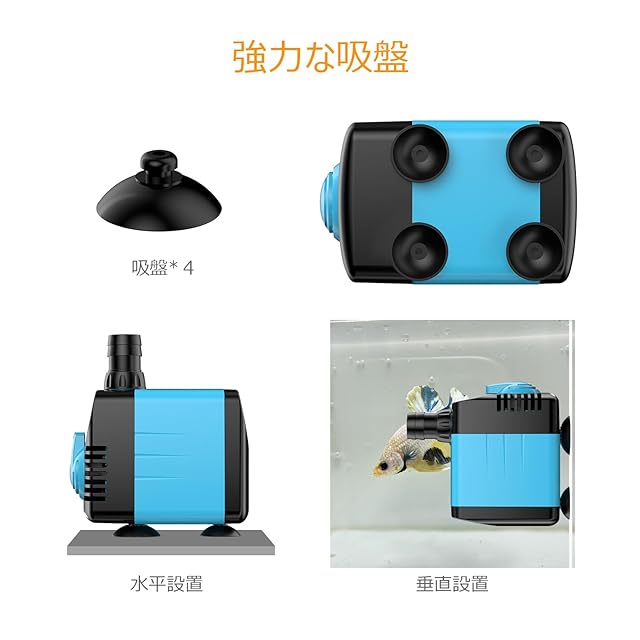 NFESOLAR 水中ポンプ 吐出量800L/H 最大揚程1.5M ミニポンプ 給水