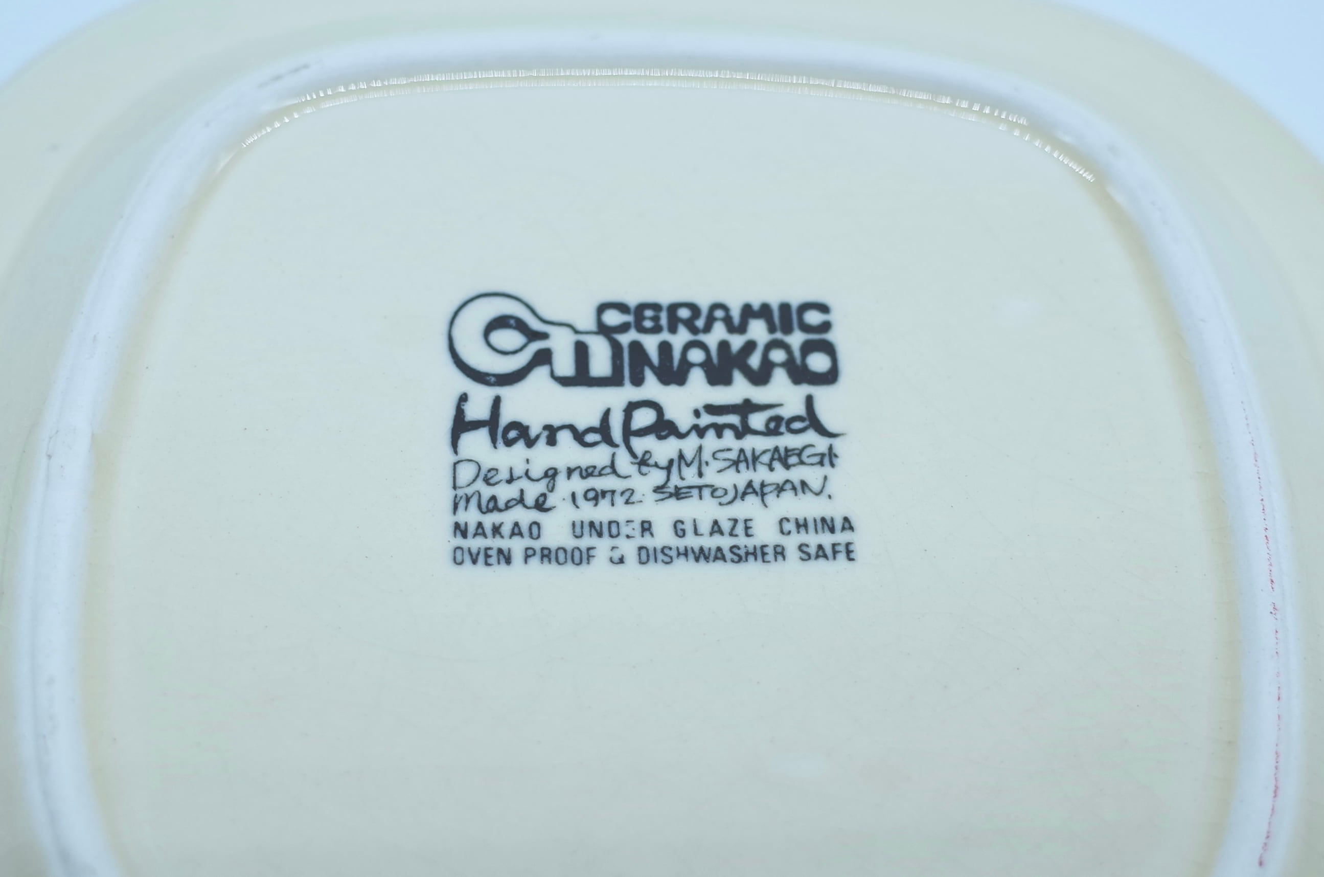 CERAMIC NAKAO PLATE | Loop
