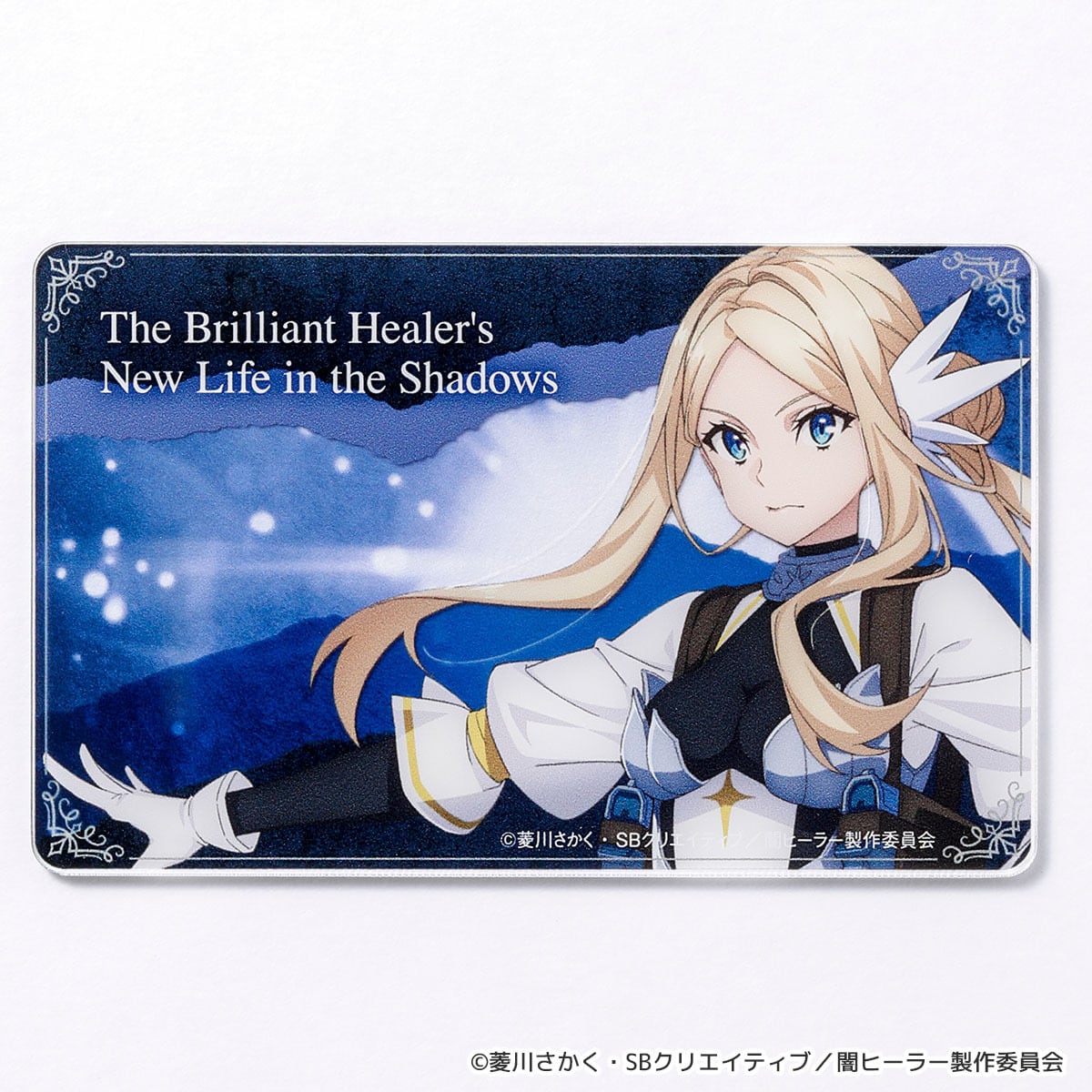 一瞬で治療していたのに役立たずと追放された天才治癒師、闇ヒーラー