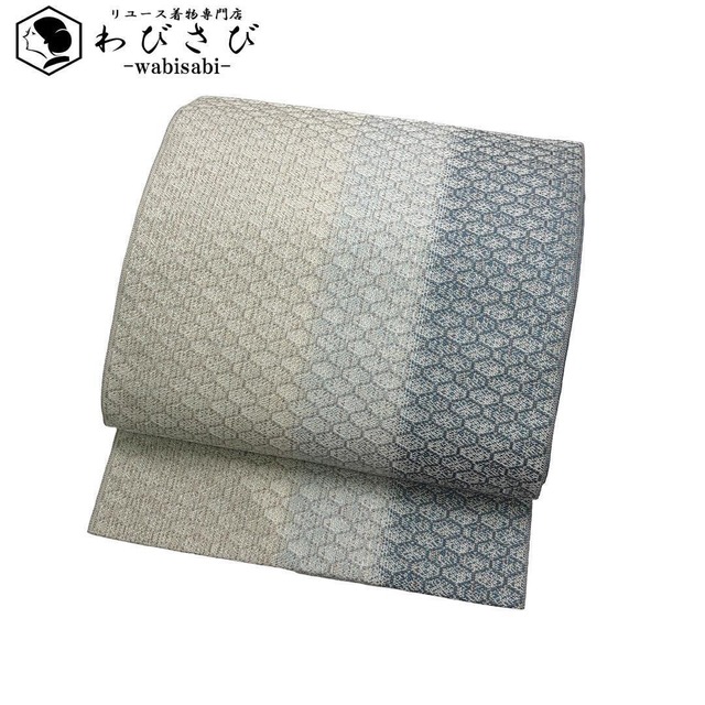 名古屋帯 本場琉球読谷山花織 草木染 証紙付 桑染色 O-3424【新品未  