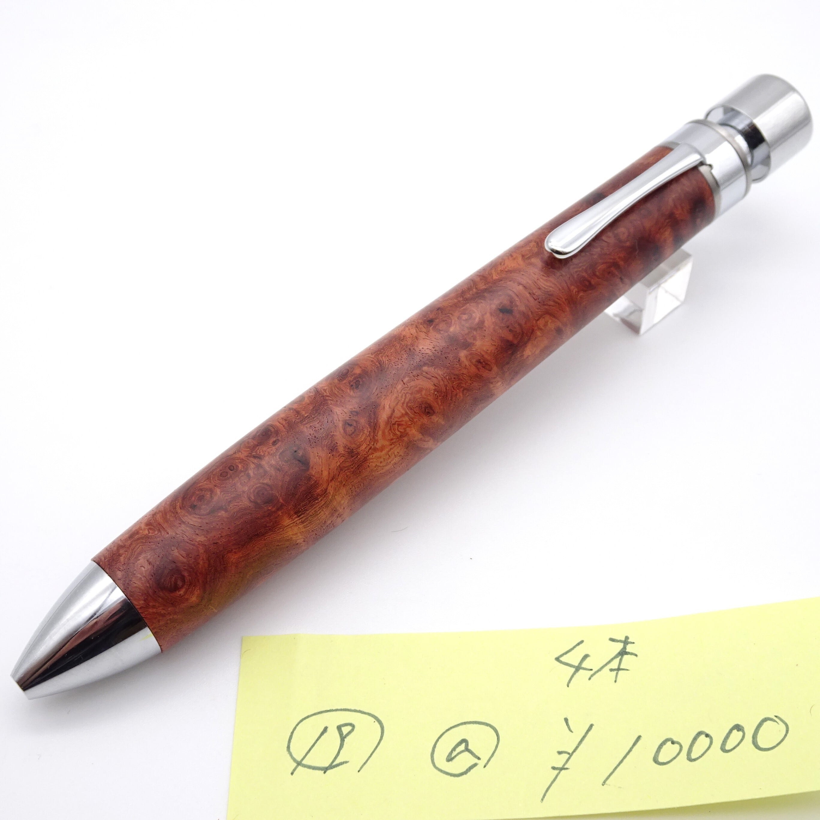 工房楔　ボールペン　花梨　こぶ杢 グラッソ 花梨こぶ杢 19 | 工房 楔（せつ）