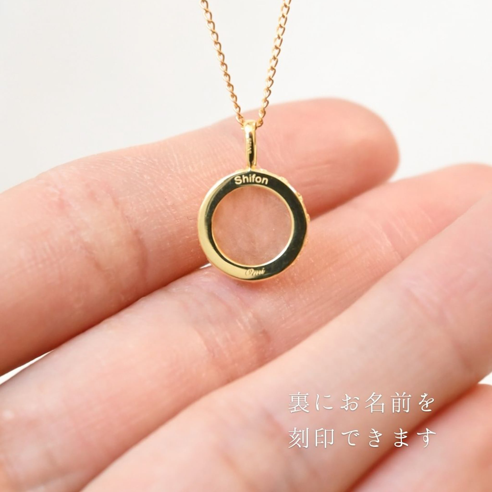 K18イエローゴールド】うちの子ネックレス - ラウンド型 | Omi jewelry