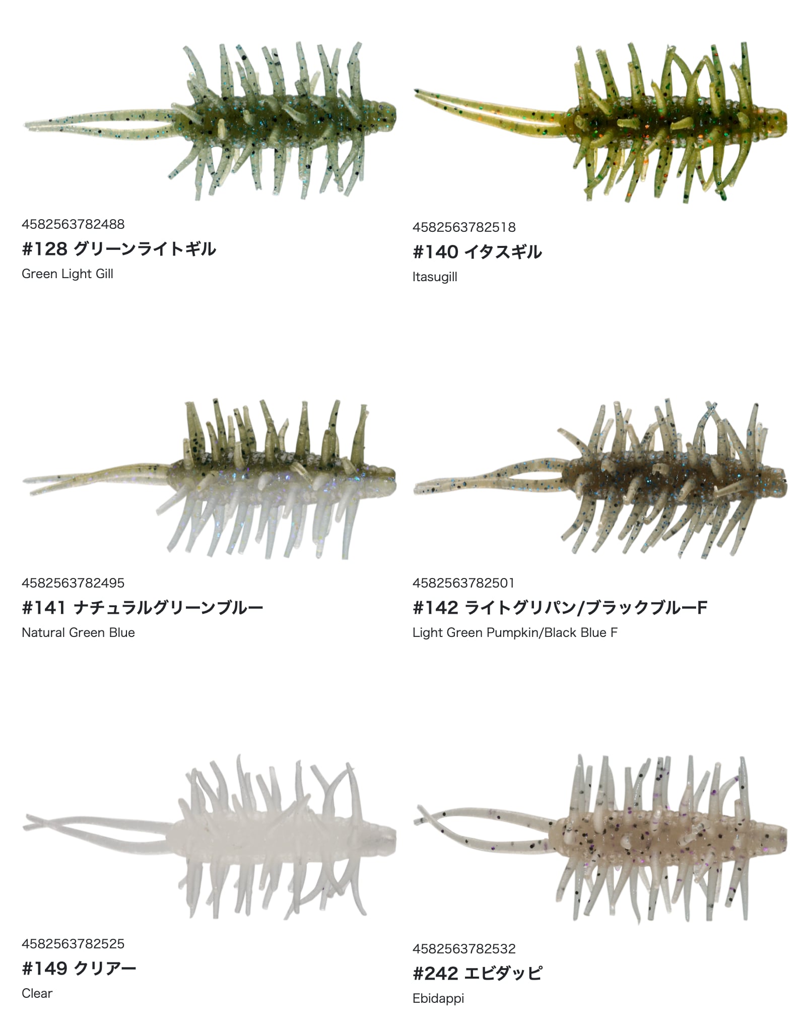HIDE-UP コイケシュリンプ ミニ | JUNCTION LEATHER&RIVER SHOP HIDE-UP コイケシュリンプ ミニ | JUNCTION LEATHER&RIVER SHOP