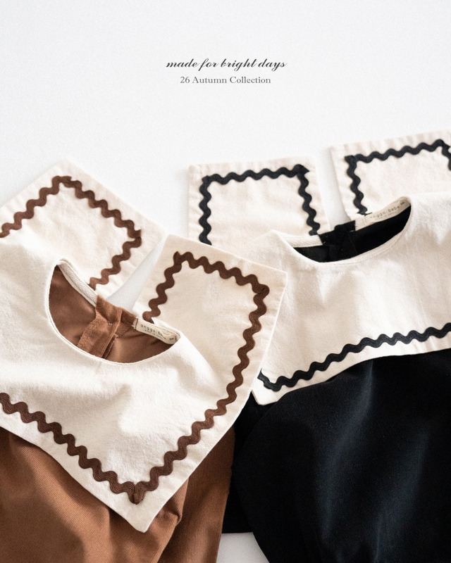 anggo / Nutella Romper
