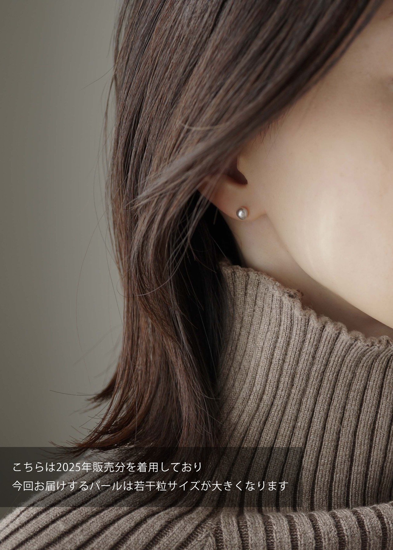 小粒 Ennui パールピアス-Gray／K14GF