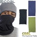 コール │ エクスプローラーチューブ │ Coal The Explorer Tube ネックゲイター ウォーマー メンズ レディース フリーサイズ 防寒 防風
