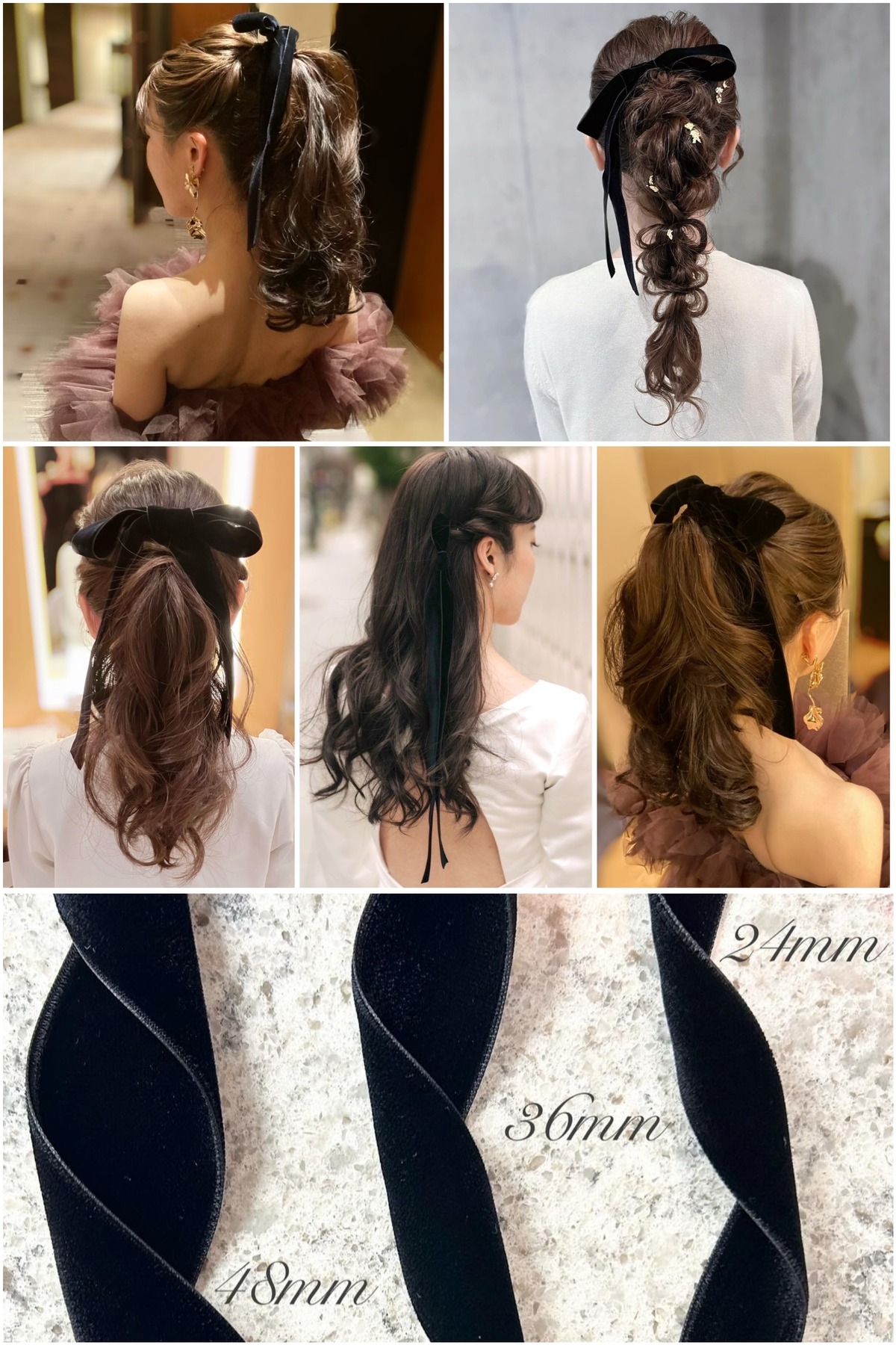 ダブルフェイスベルベットリボン ベロアリボン 24mm/36mm/48mm ≪BR-01 