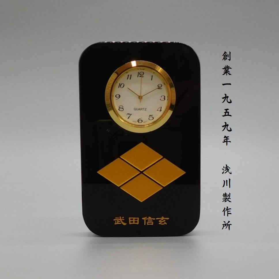 【限定販売】武田信玄 家紋　匠の黒硝子時計