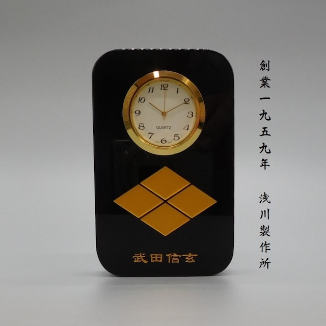 【限定販売】武田信玄 家紋　匠の黒硝子時計