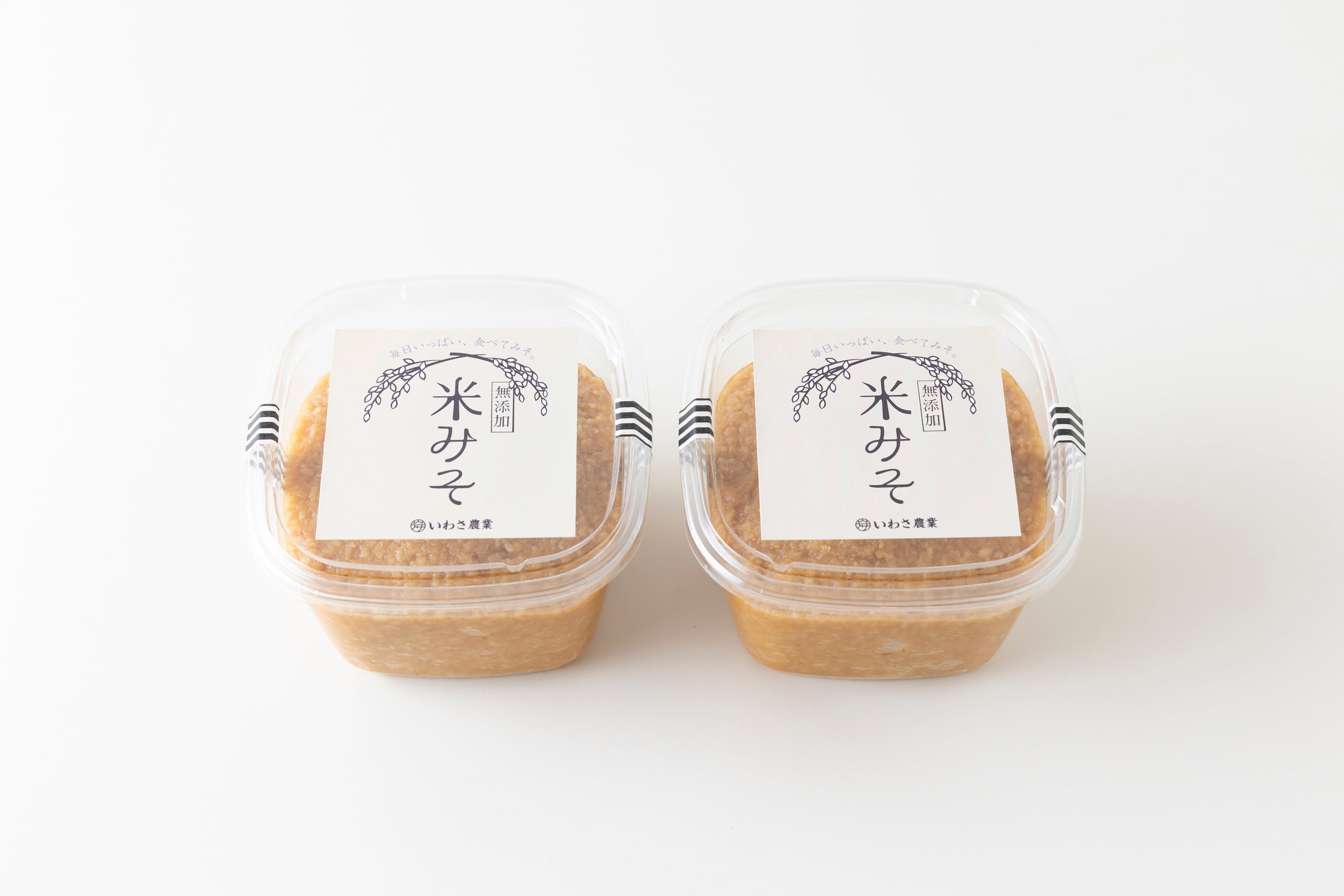 無添加 米みそ 650g ☓2ケ | いわさ農業