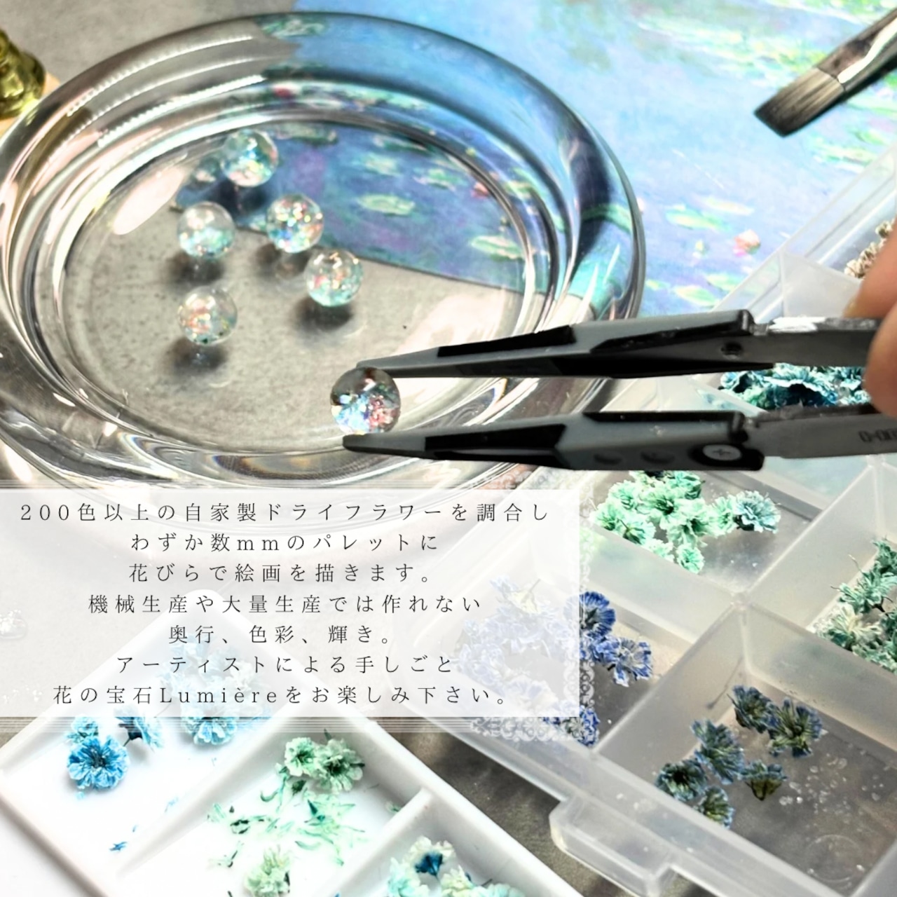 ペリドット揺れる Lumière ring - mètèore ゴッホ『ひまわり』を纏うリング 【受注制作】サージカルステンレス