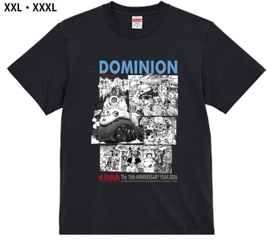 士郎正宗キャラクターＴシャツ　仙術超攻殻オリオン　セスカ 士郎正宗の代表作のひとつ、「仙術超攻殻オリオン」の「スサノオ」と