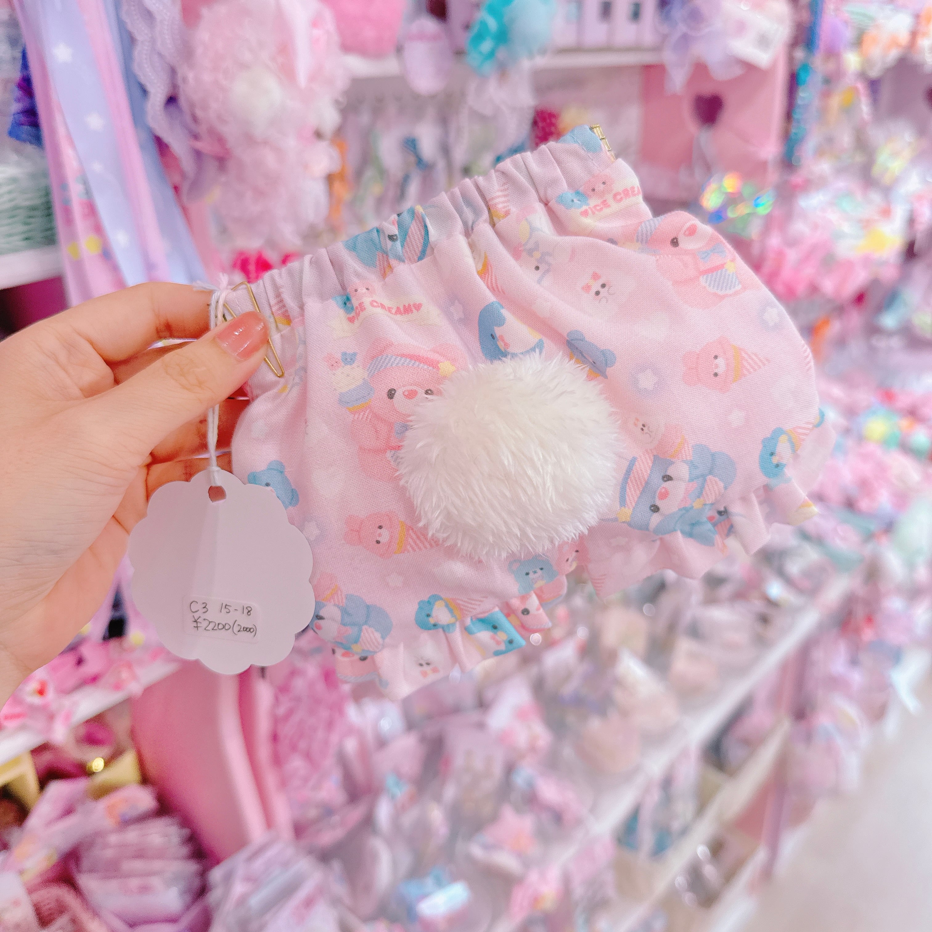 【C3】15-18かぼちゃぱんつバネポーチ