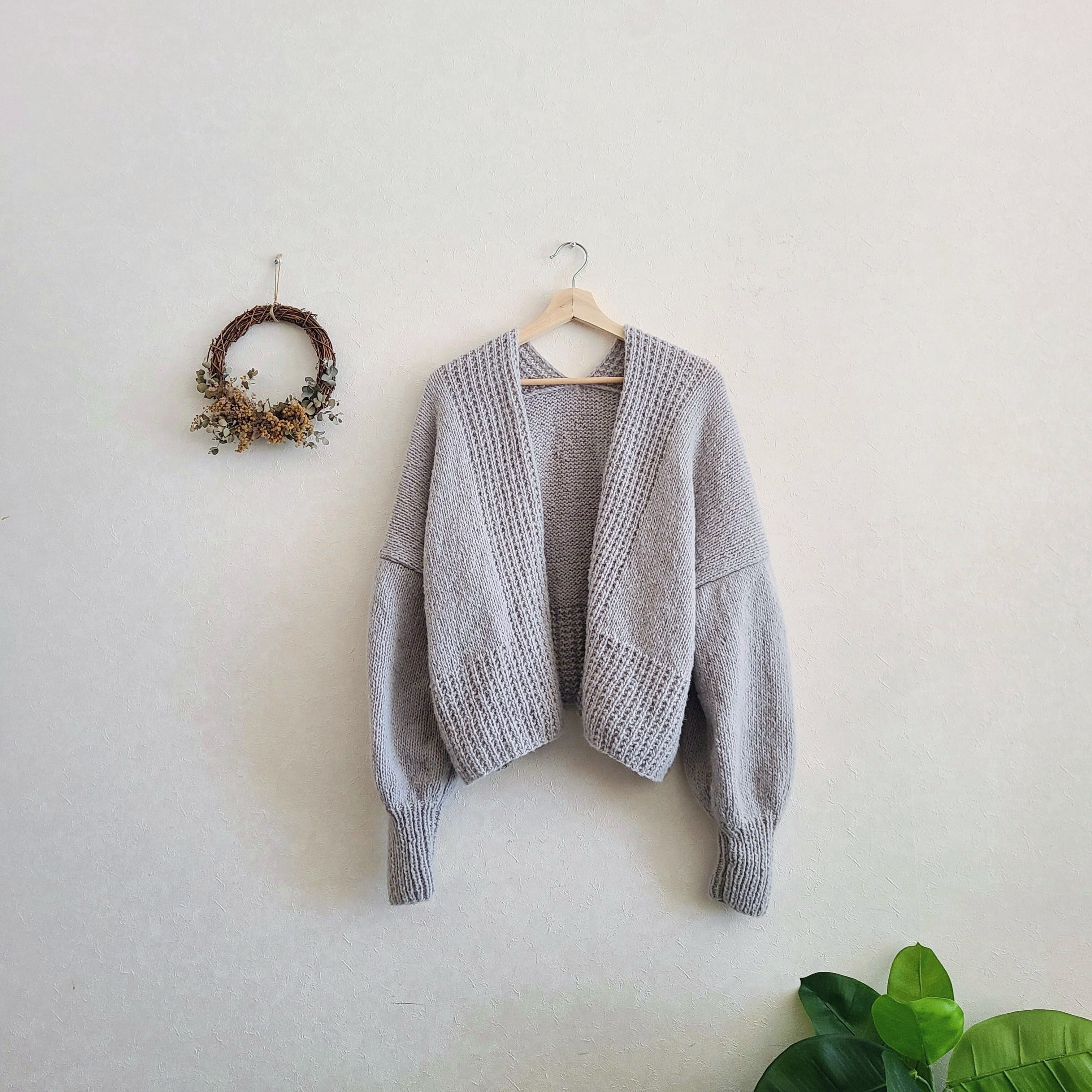 タム糸のまっすぐ編みカーディガン | Jul Knitting キット | ［hus