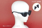 サムネイル9枚目