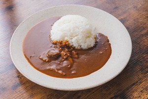 【特典つき】松坂牛セット ハンバーグ+カレー