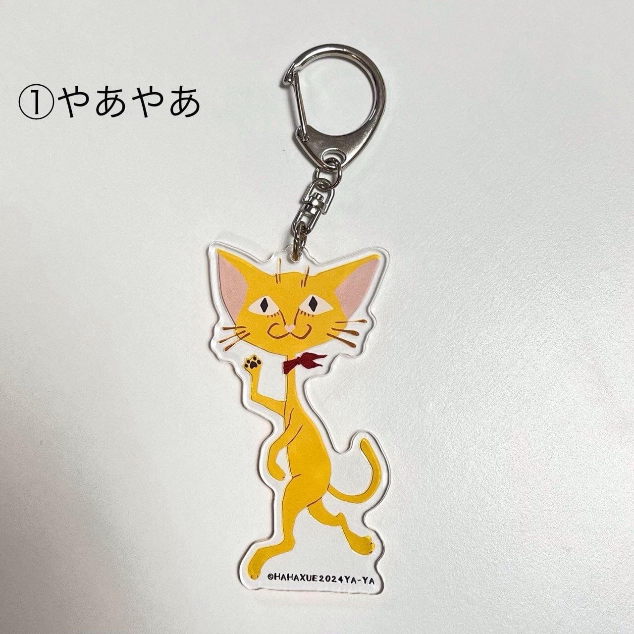 ★MARI★カラフルねこ(猫(焦げ茶×茶)×トナカイ(薄茶))キーホルダー ☆MARI☆カラフルねこ(猫(焦げ茶×茶)×トナカイ(薄茶))キーホルダー MARI様