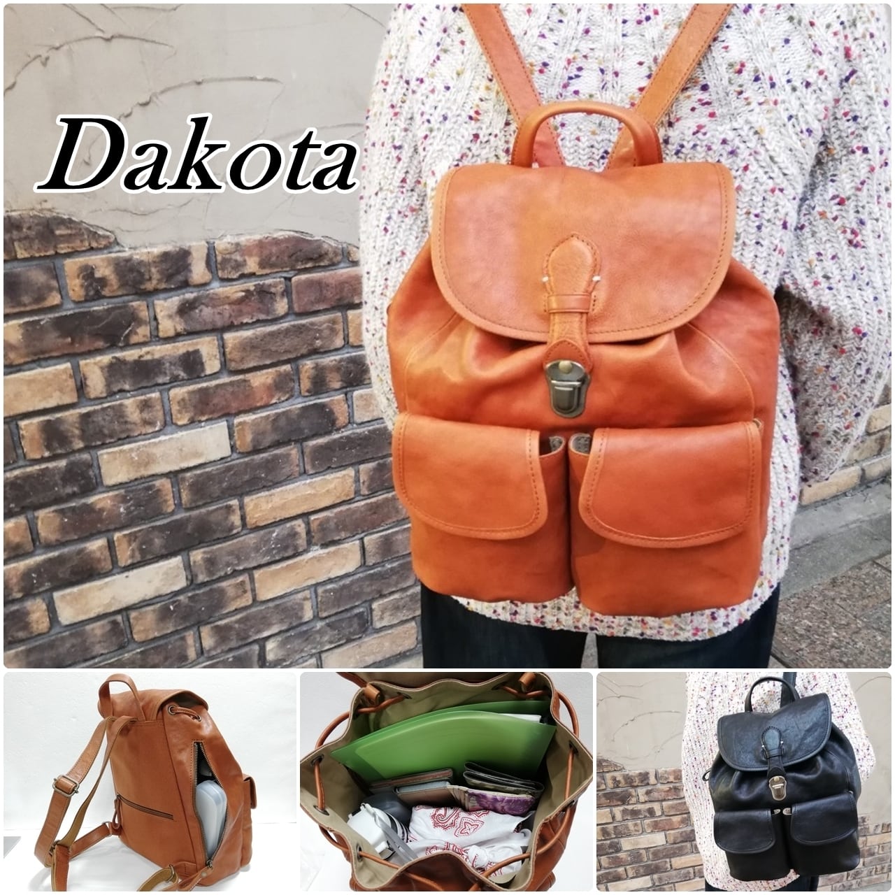 Dakota ダコタ【ビーバー】リュックサック | 木村カバン店 Online Shop