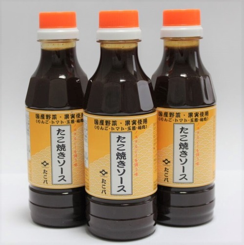 ブレンドソース350g(1本)