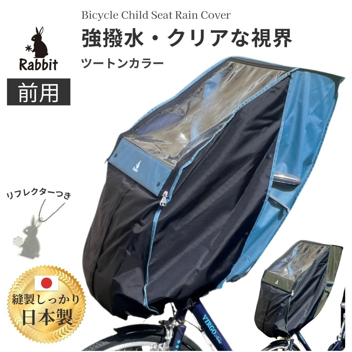 2551.高馬力2スト　レッツⅡ　バッテリー、シート、ミラー新品　千葉県柏市　即日配送、自走引き取りも可能 5482.高馬力2ストレッツII バッテリー、シート、ミラー新品千葉県柏市