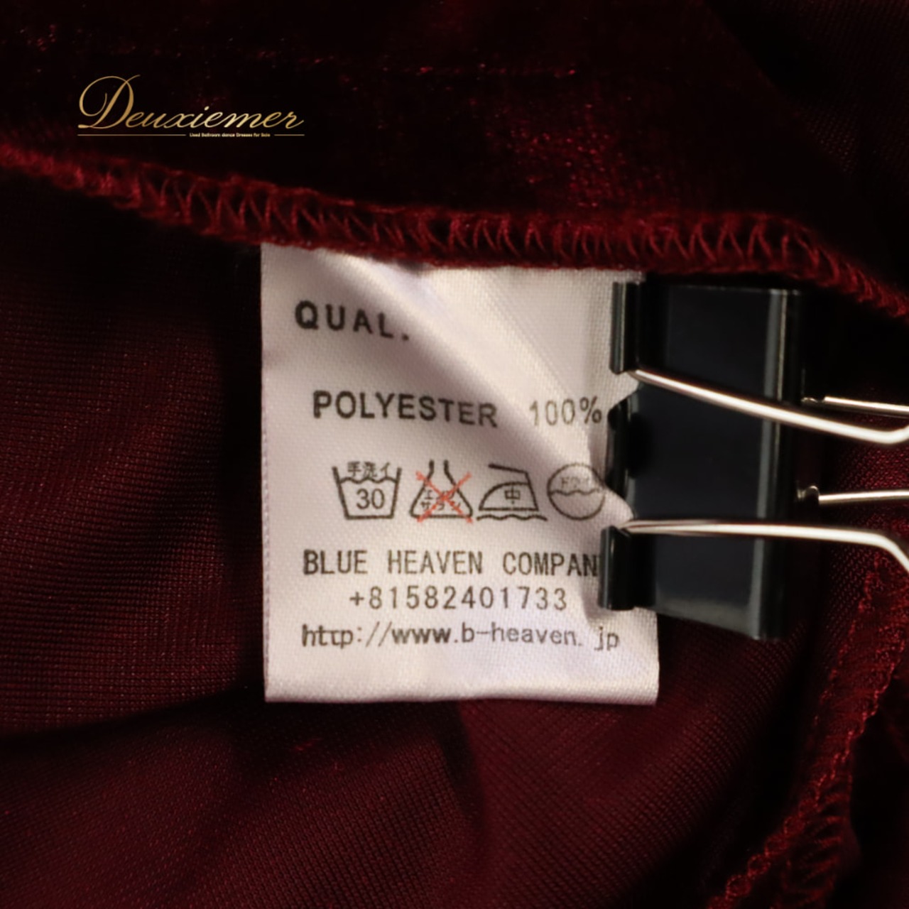 フラダンス 衣装 BLUE HEAVEN COMPANY ブルーヘヴンカンパニー ワンピース ドレス レッド系 赤 ワインレッド系 無地 シンプル ベロア生地 光沢感 ワンショルダー 長袖 ハワイアン アロハ フラ ダンス レッスン 練習 ハワイアンダンス フレアスカート 華やか 鮮やか かわいい おしゃれ 上品 大人っぽい