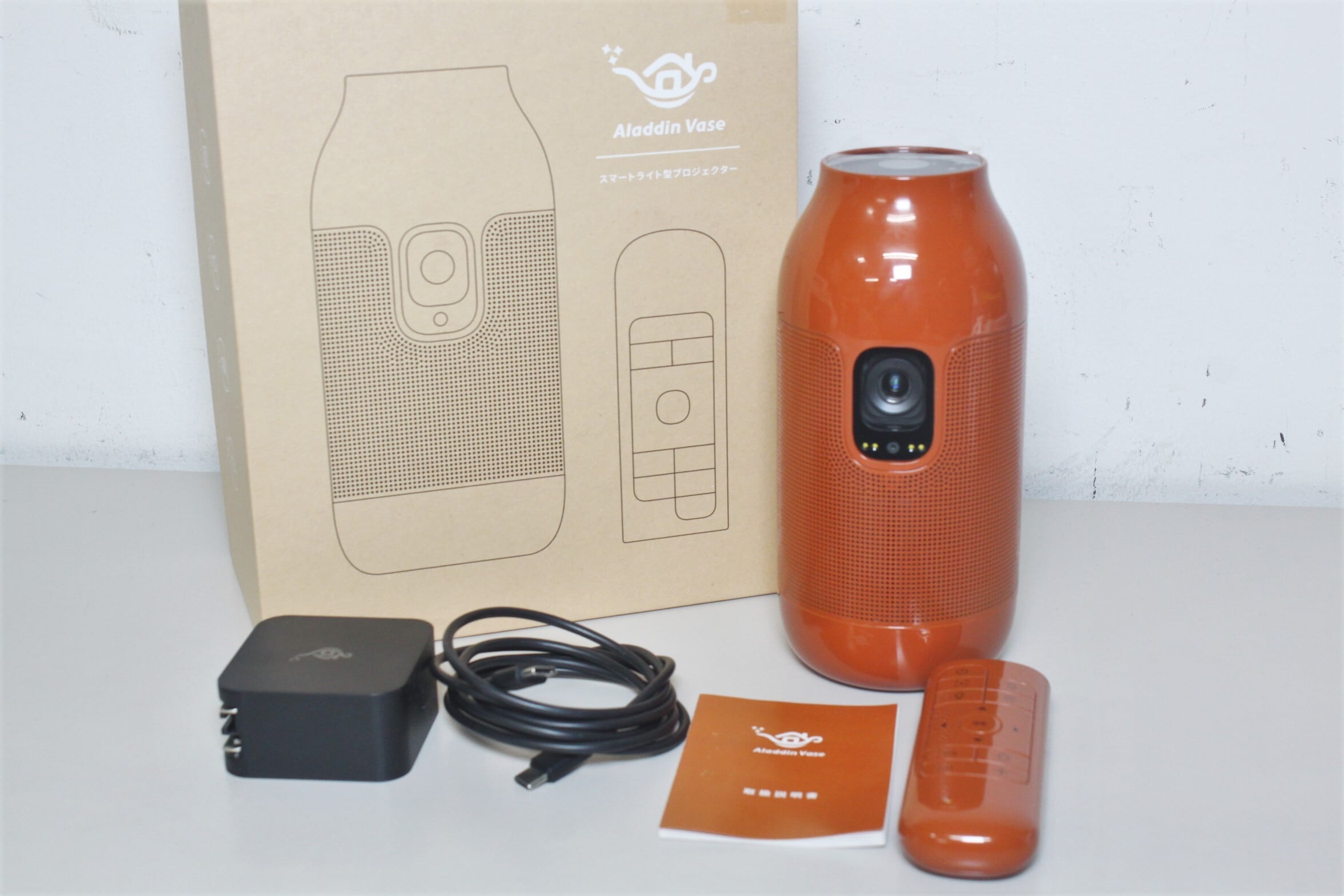 アラジンベース小型プロジェクターコネクター付き