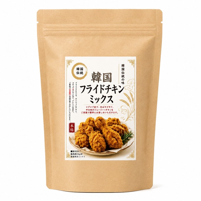 【常温】韓国フライドチキンミックス200g