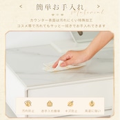 Tiktop 【1000円クーポン付き】 ドレッサー 大型 100cm幅員 岩盤天板 スツール付き テーブル おしゃれ 大容量収納 クリーム風 10段階明るさ調整可能 3色LEDミラー 新型 化粧台【d16-mc】