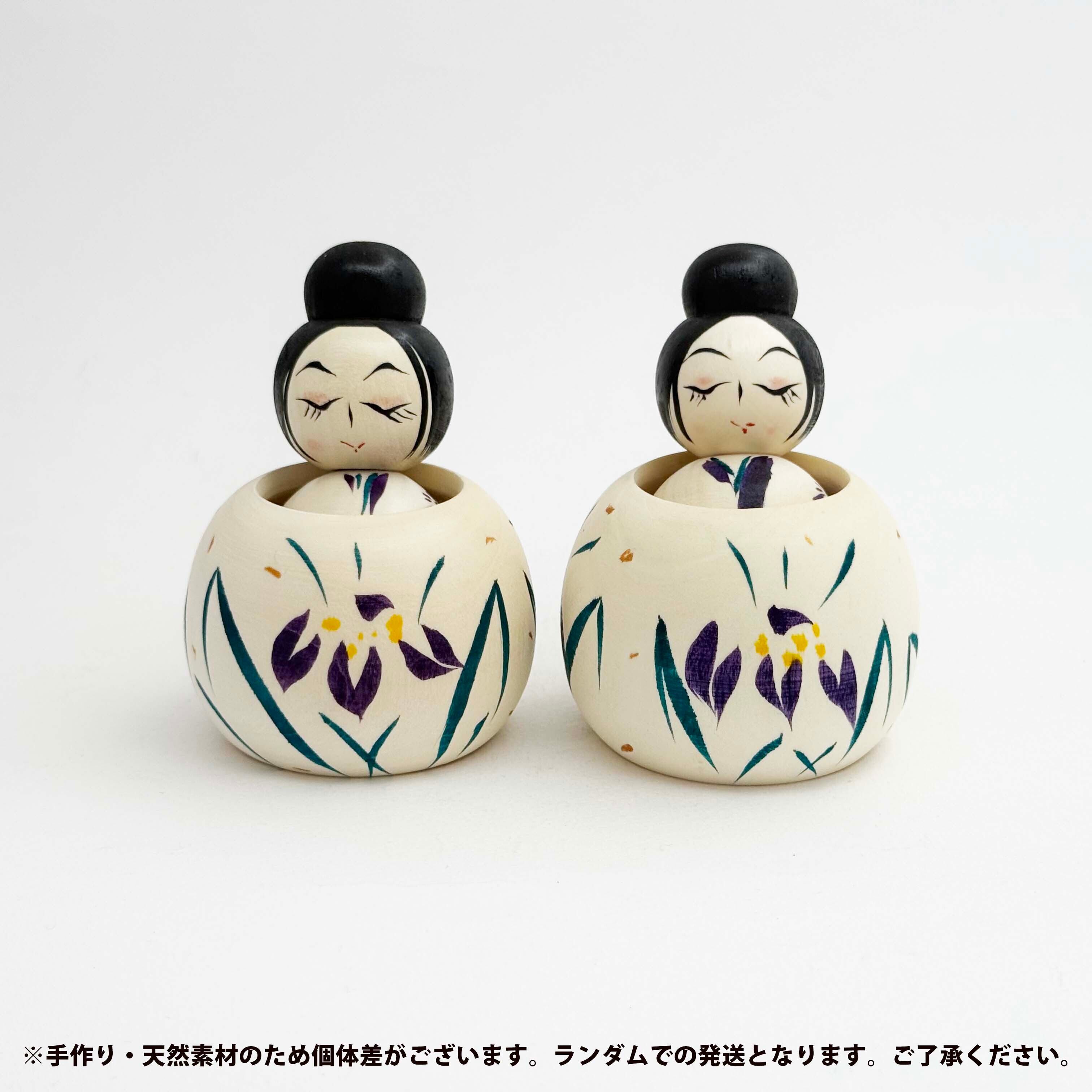 遠刈田系 / 我妻司工人（玉入りえじこ）
