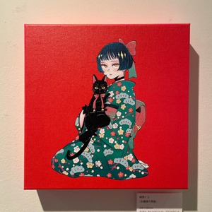 朝際イコ "お嬢様の黒猫"