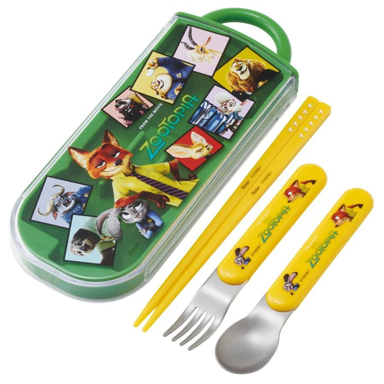 ピクミントリオセット(6106987) | T-VOOS